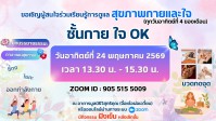 05-24-old.jpg